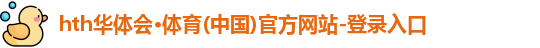 hth.com